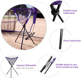 Zupapa 7x7 Feet Baseball Softball Hitting Pitching Net Purple